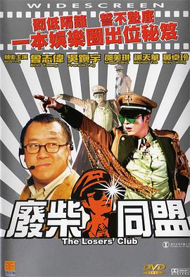 日韩国产中文